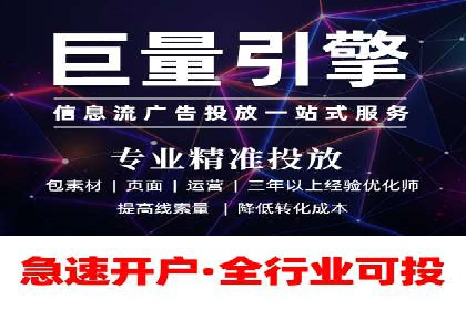 代理开户服务：如何助力企业高效运营？